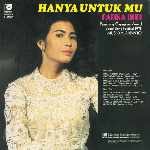 Rafika Duri Hanya Untuk Mu LP インドネシア Life_HM_1288_Rafika_Duri_Hanya