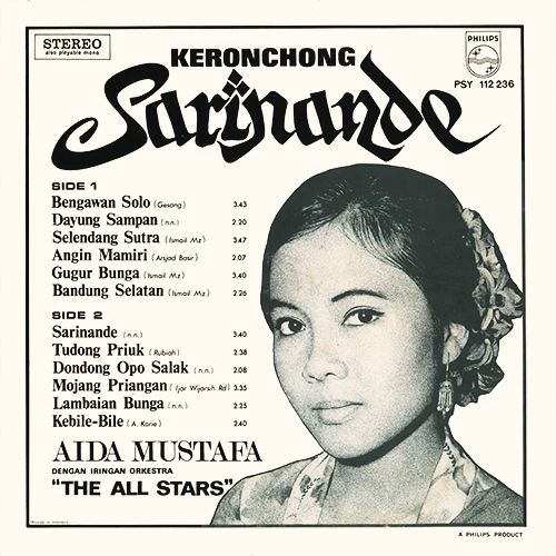 洋楽 Aida Mustafa Keronchong Sarinande LP Aida Mustafa – Sarinande – Vinyl (LP, Album), [r9359542