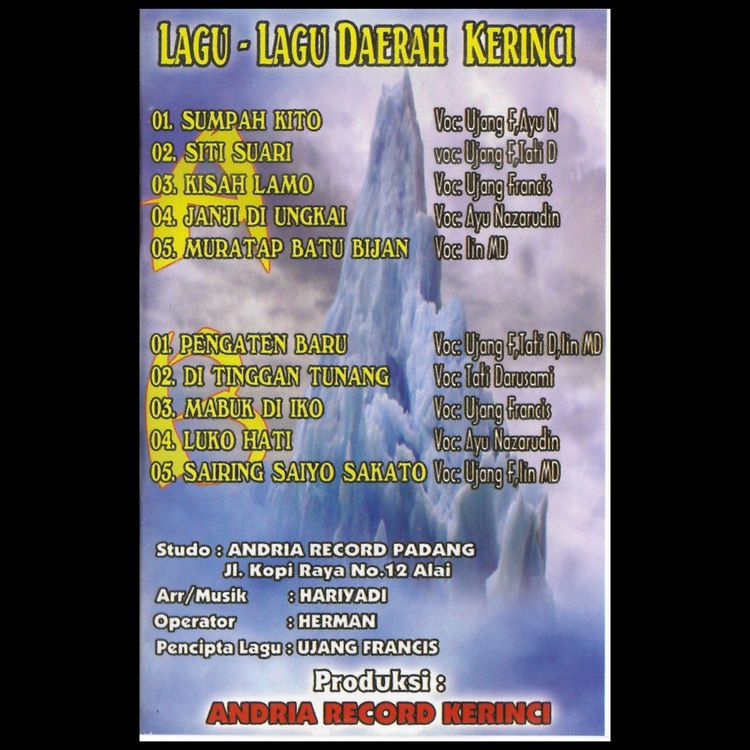 Yetuklarning yosh sevgilisi